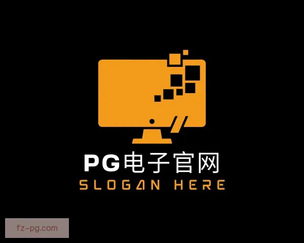 关于PG电子官网